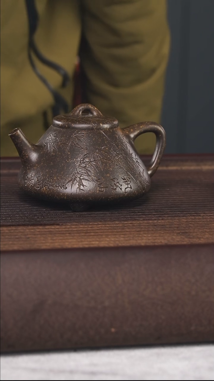 【闪购商品】紫砂茶壶260cc顾氏手工紫砂