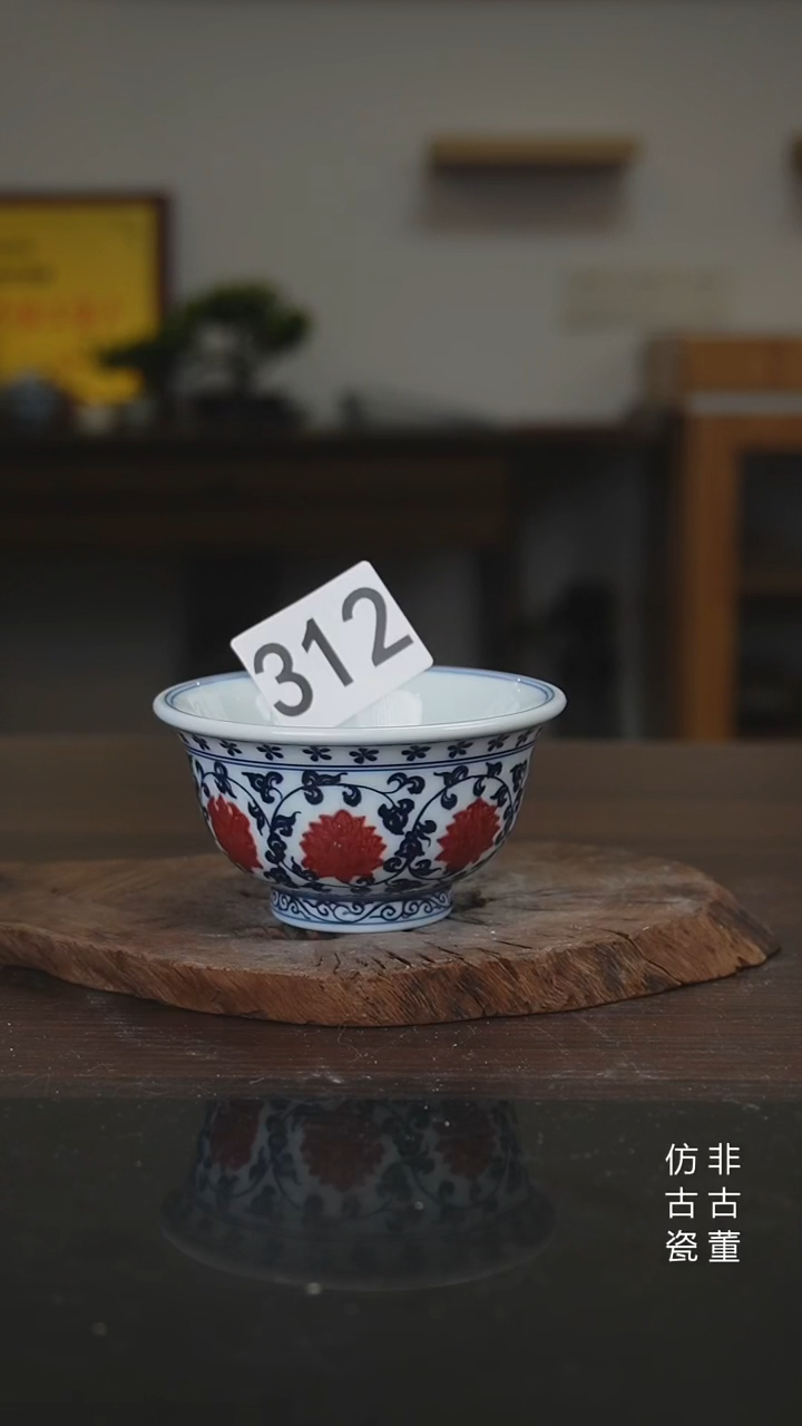 景德镇手工手绘陶瓷微瑕