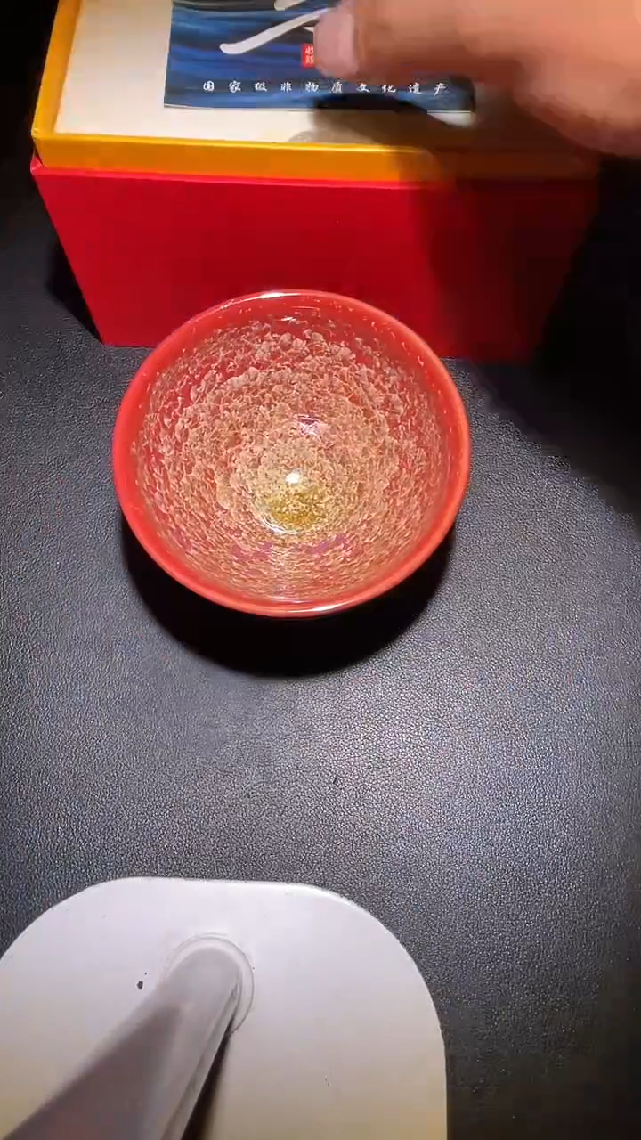 茶盏建盏茶杯 建盏茶杯