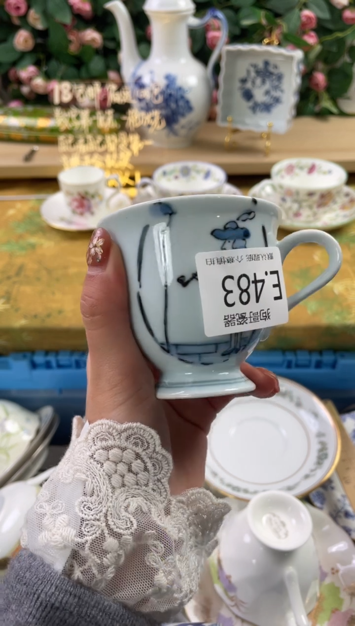 瓷片?*眛483狗哥瓷器直播间111