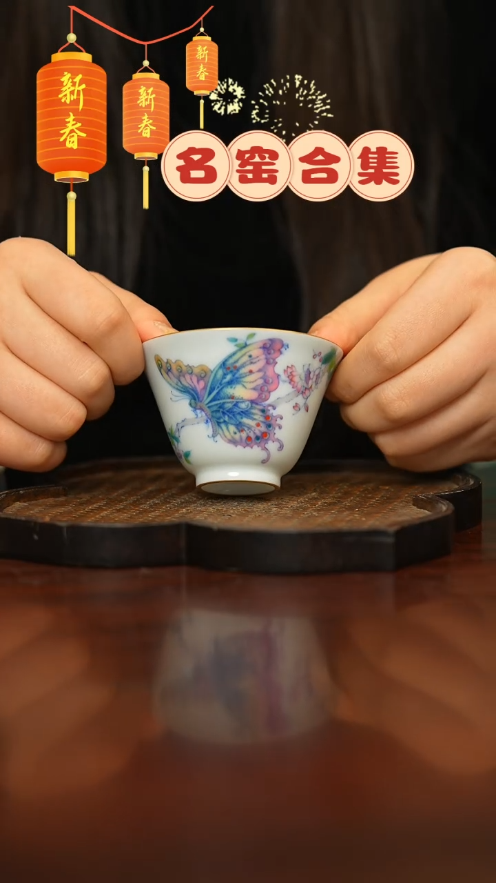 【闪购商品】瓷片瓷器瓷器瓷器瓷器