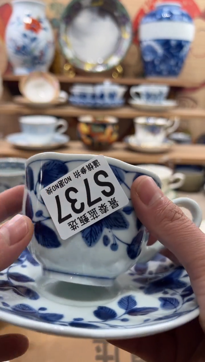 瓷片七***越瓷片------S737