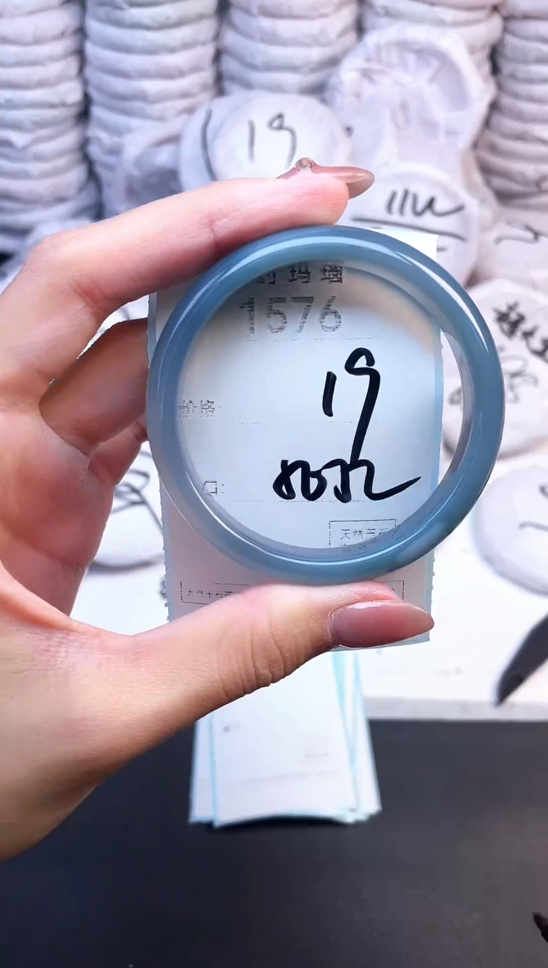 手镯玛瑙/玉髓未镶嵌1576