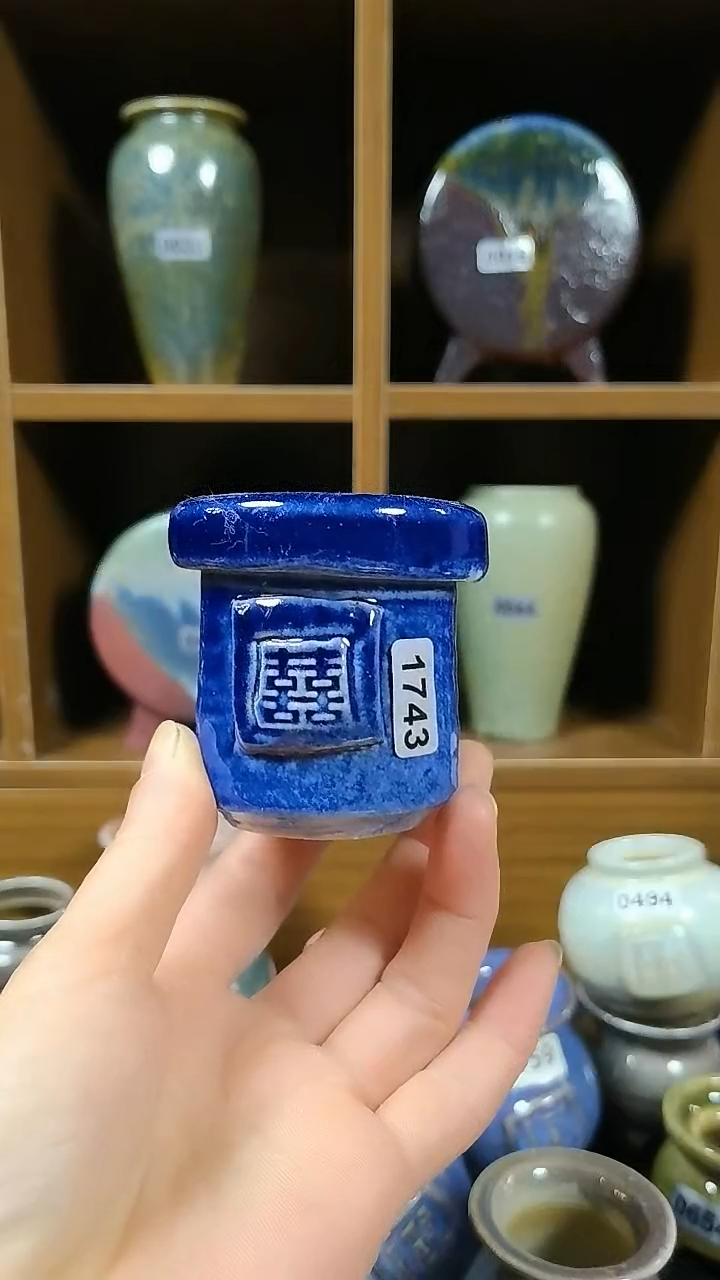 【闪购商品】红陶1743