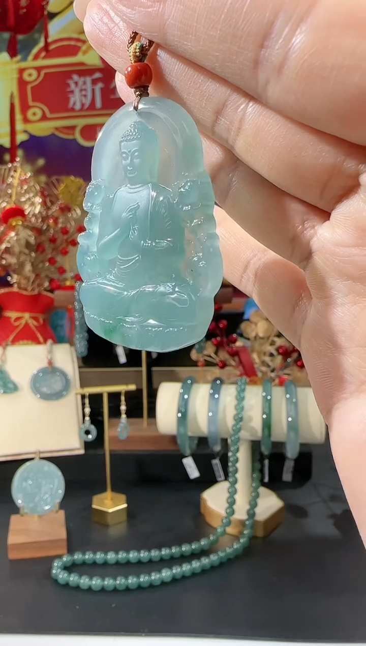 【闪购商品】翡翠吊坠(不含链)未镶嵌大日