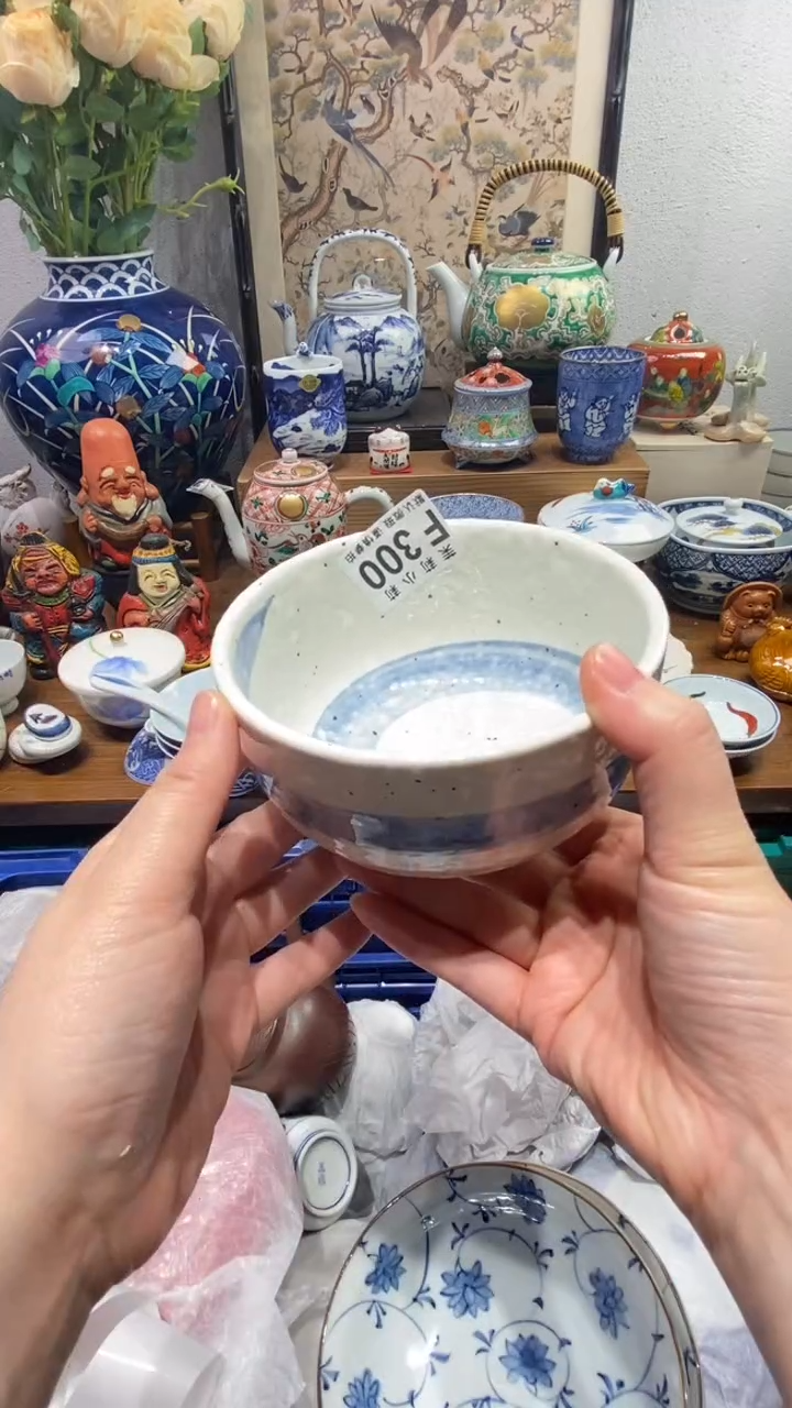 瓷片大*茉莉商品一号300