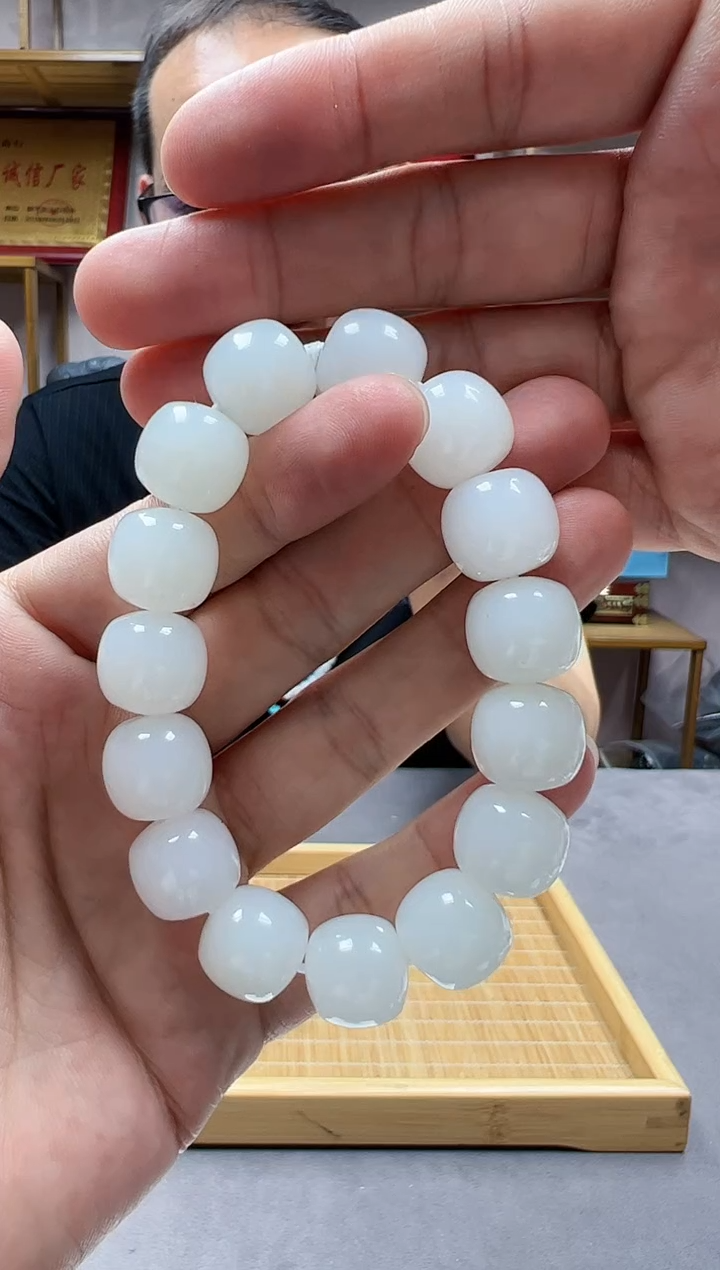 手链未镶嵌和田玉14米达老型