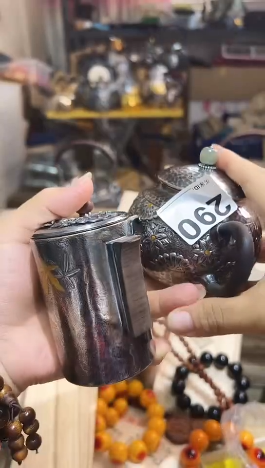 瓷片辰*290-2            