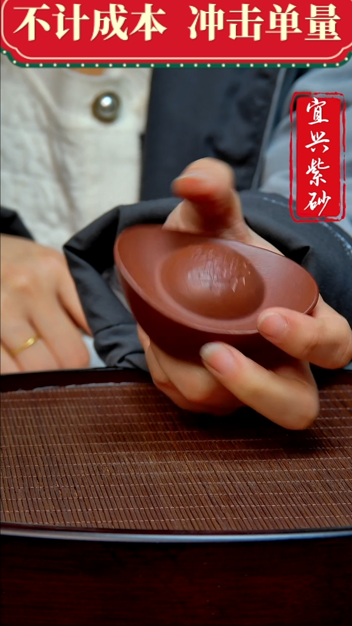 紫砂茶宠紫砂茶宠摆件