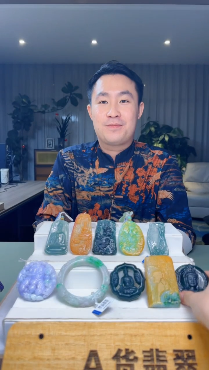 【闪购商品】翡翠吊坠(不含链)未镶嵌CC@@