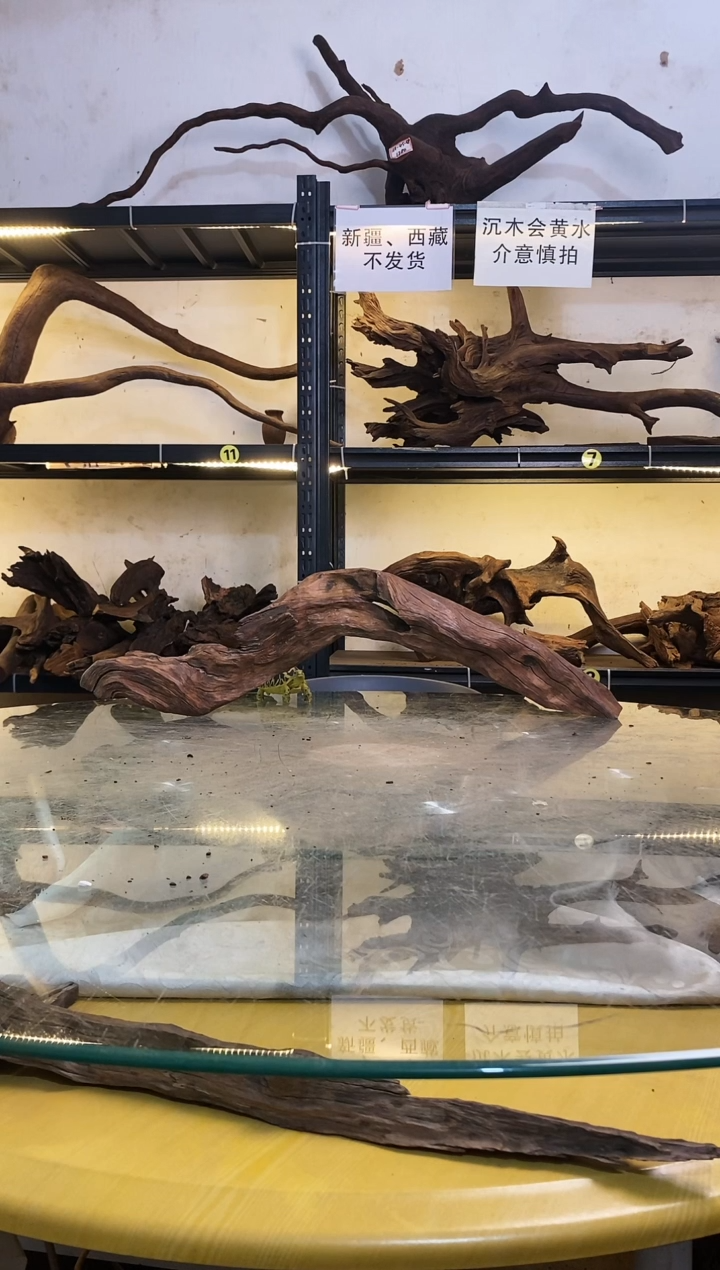 【闪购商品】柚木木艺鱼缸造景沉木209