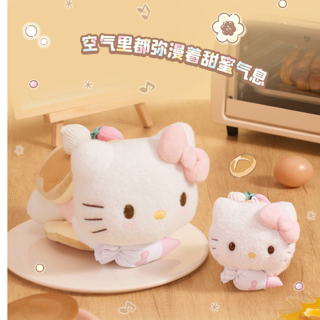 三丽鸥Sanrio甜点烘焙系列毛绒挂件公仔Hello Kitty 美乐蒂小麦云