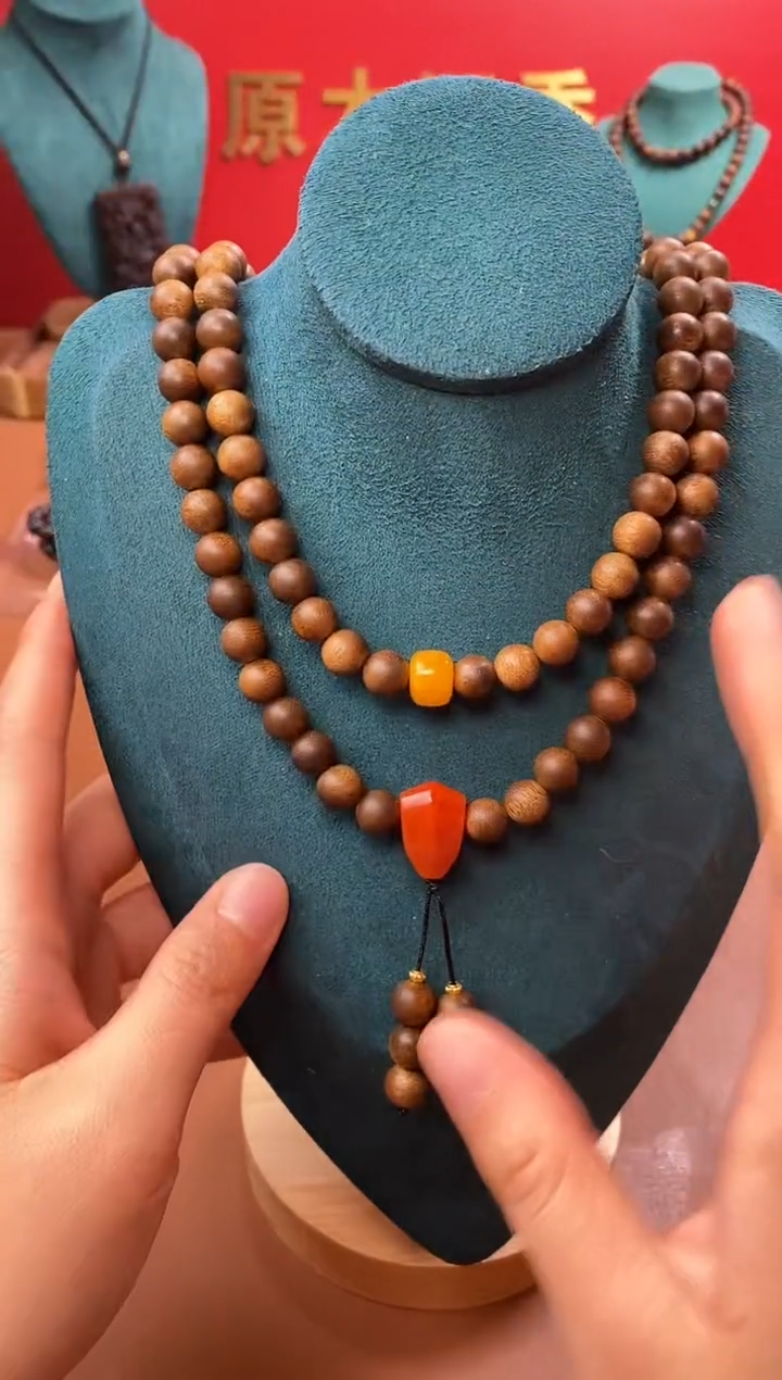 【闪购商品】沉香手串P金丝结树芯黄棋08*108颗设计款