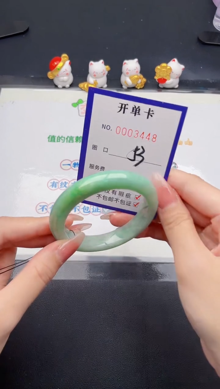 未镶嵌手镯翡翠翡翠手镯未镶嵌