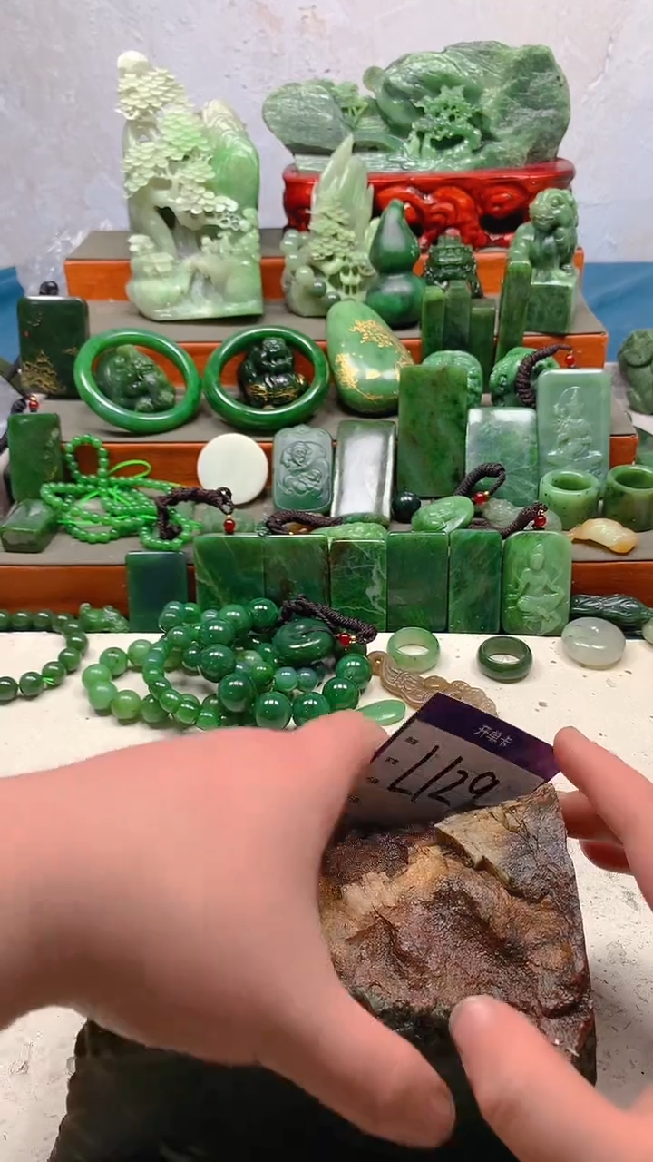 【闪购商品】和田玉珠宝半成品未镶嵌1