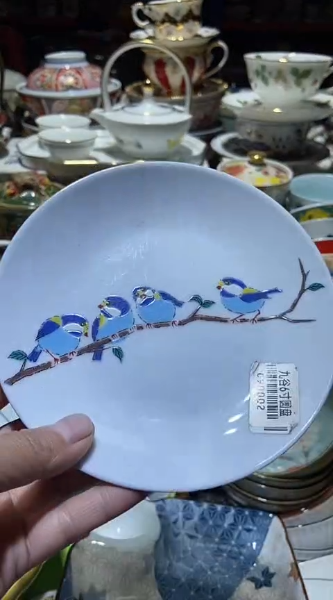 瓷片111111111111@@1