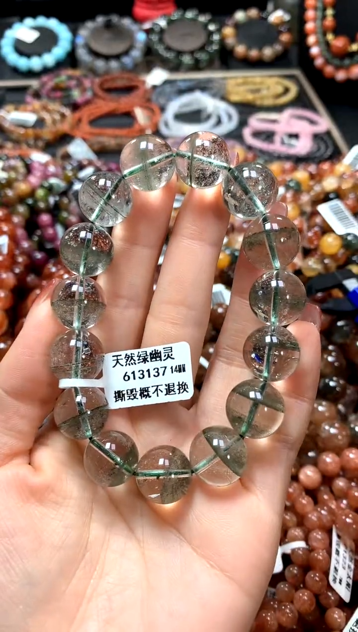 【闪购商品】水晶手串未镶嵌14.........