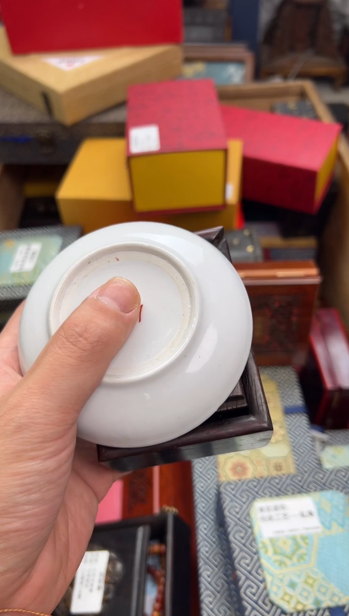 瓷片------帽无事----99