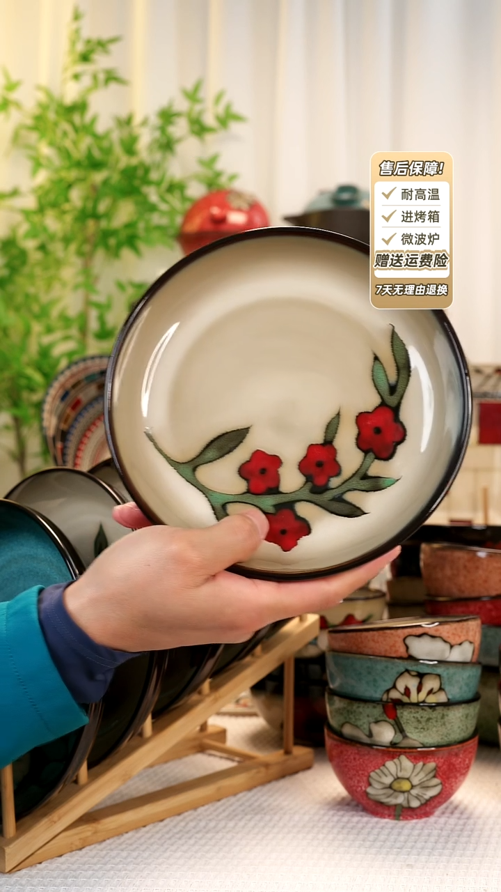 【闪购商品】2 只装8 寸深盘1111111