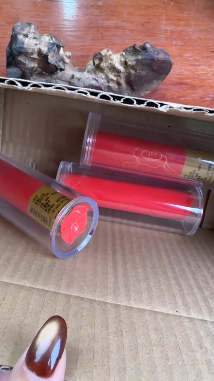 线香36号 V3476 香港红土棋 30克