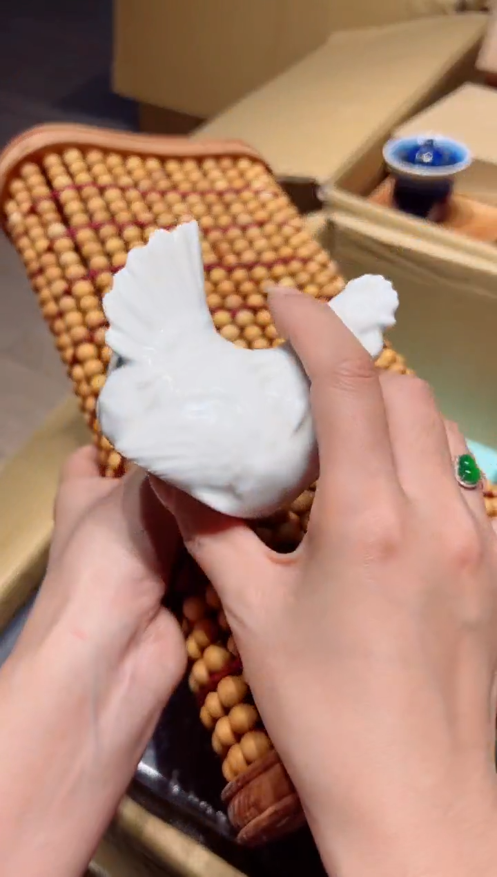 瓷片426好好好好好好
