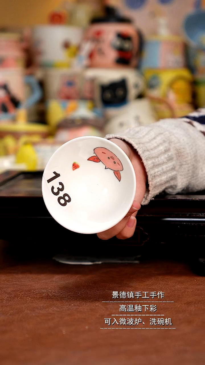 杯子陶猫**孩景德镇一休瓷屋手作