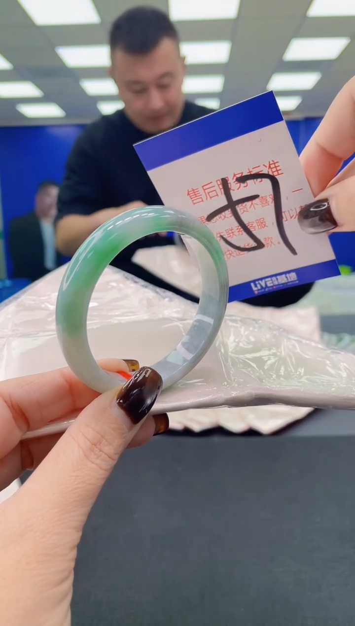 未镶嵌手镯翡翠AAAAAAAAAA