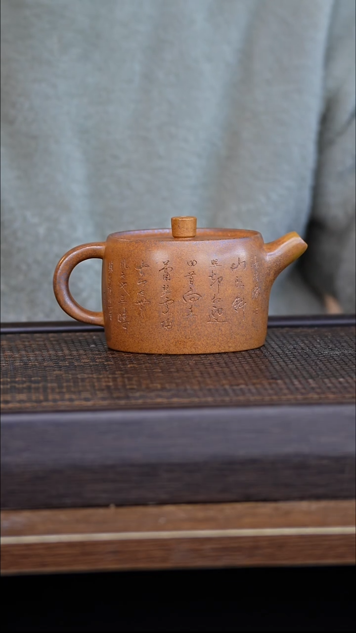 茶壶紫砂宜兴手工原矿紫砂壶001