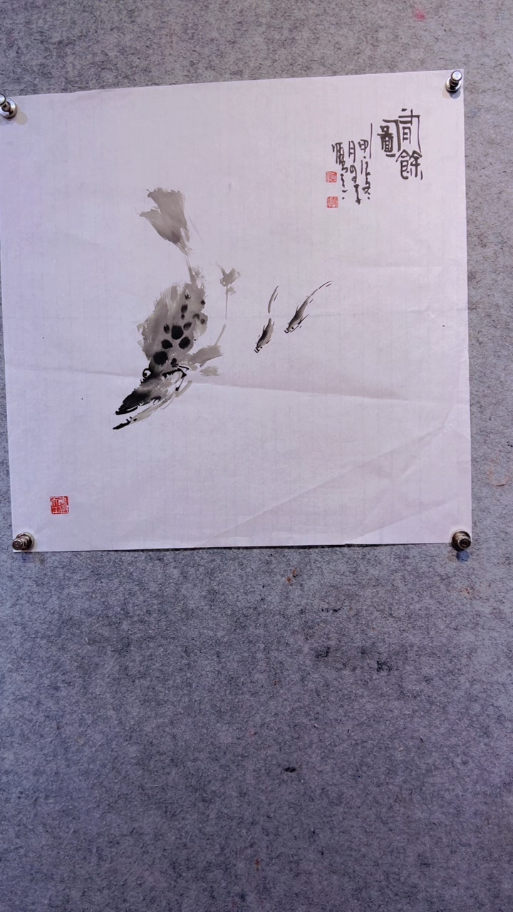 【闪购商品】国画张自学水墨画37