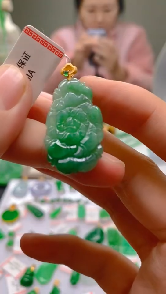 【闪购商品】翡翠颈饰18K金镶嵌天然翡翠A货，一物一证