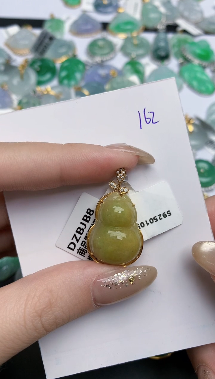 【闪购商品】翡翠颈饰18K金镶嵌 天然缅甸翡翠A货