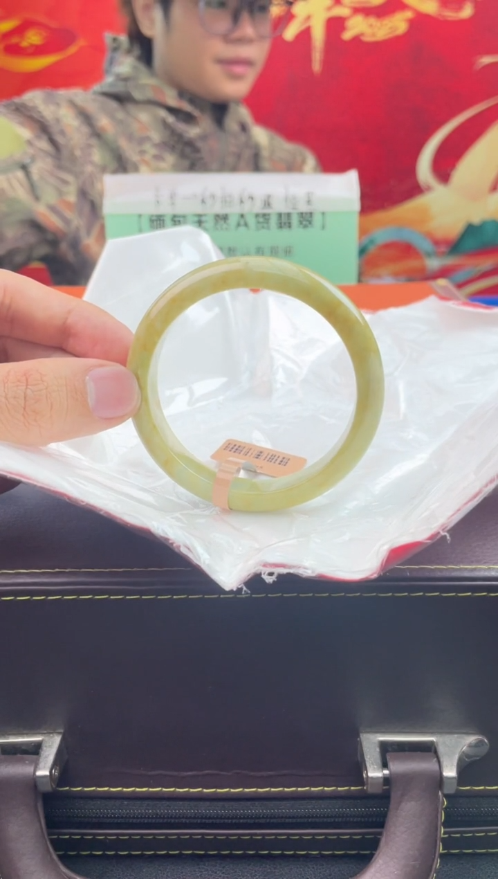 【闪购商品】翡翠手镯未镶嵌1翡翠手镯