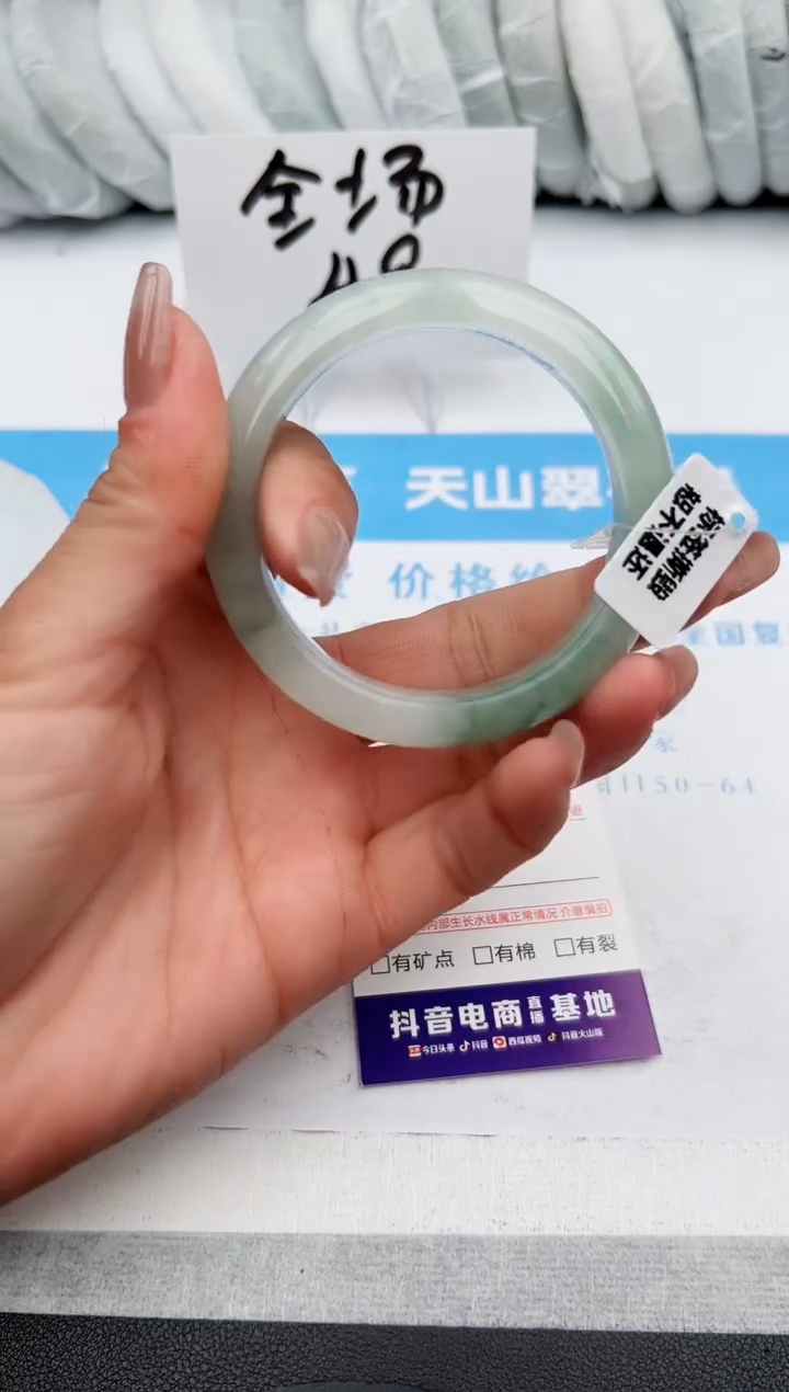【闪购商品】石英质玉手镯未镶嵌z174-PA52.7