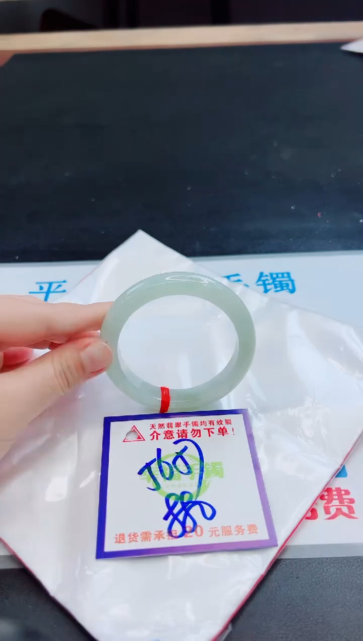 未镶嵌手镯翡翠天然缅甸翡翠A货！A货！A货！A货！A货！