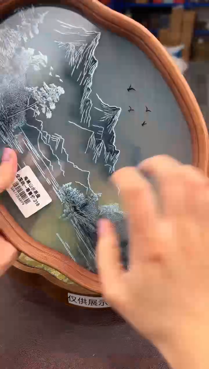 【闪购商品】嘉禾茶空间直播清仓福利1111111