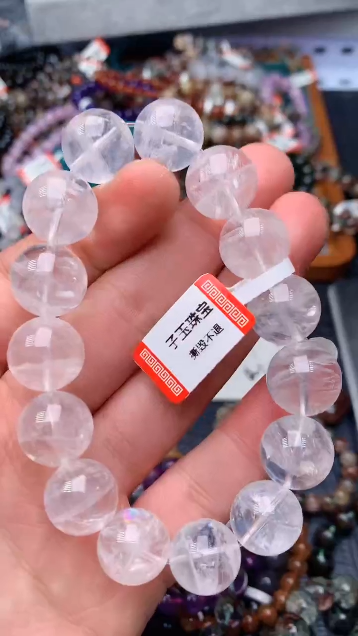 【闪购商品】水晶手链未镶嵌279天然
