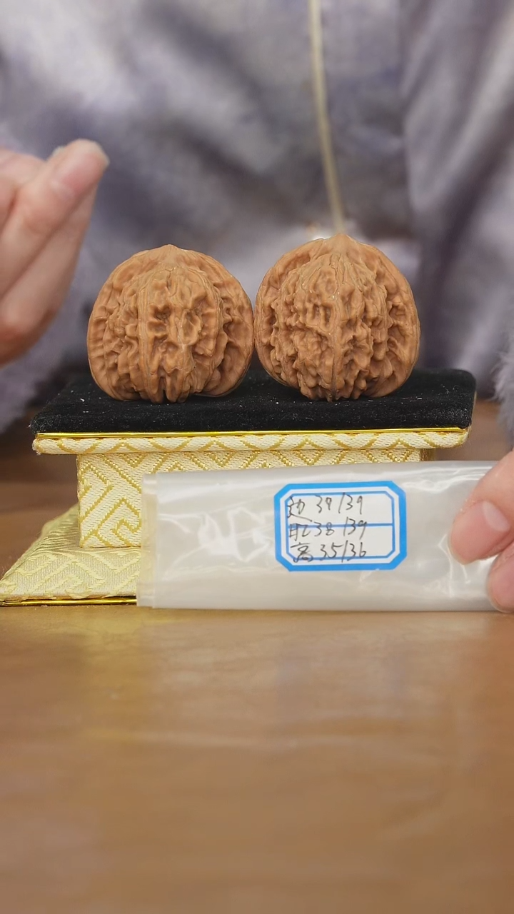 把件文玩核桃一代楼