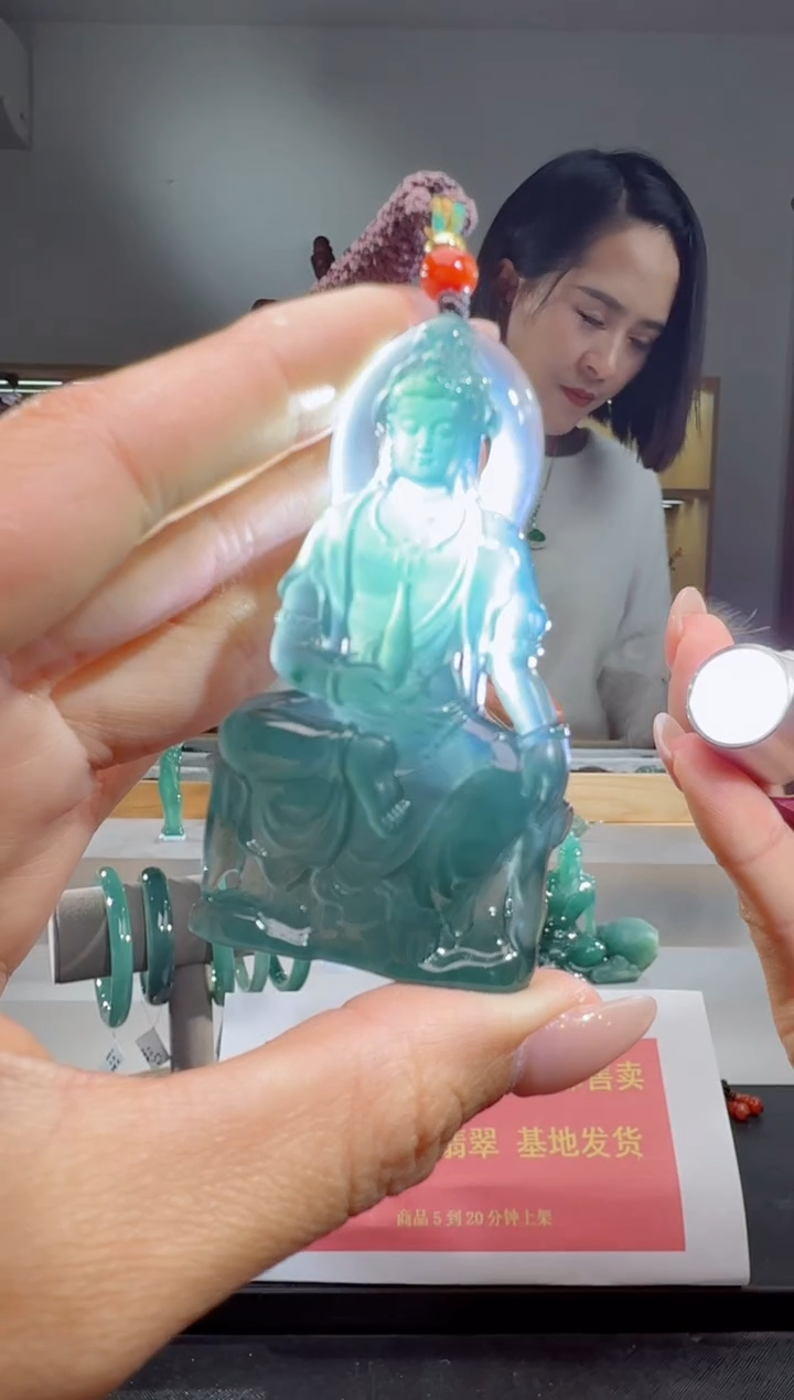 吊坠(不含链)未镶嵌翡翠观音