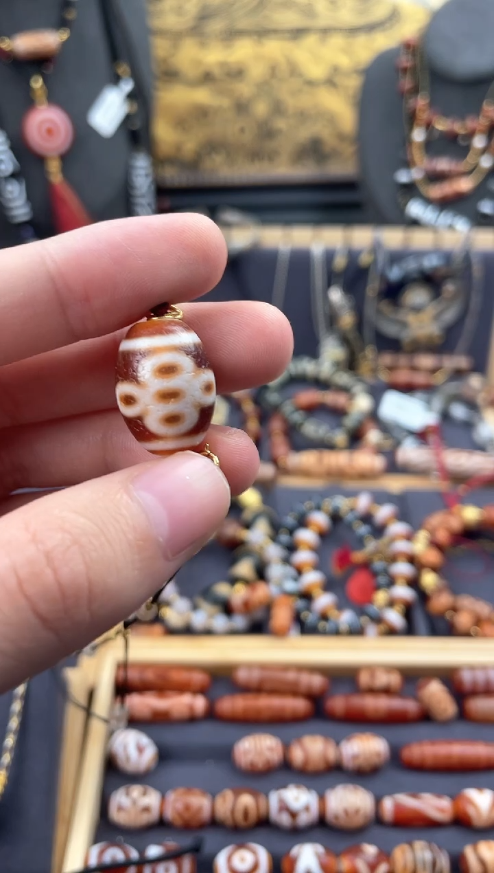 【闪购商品】玛瑙/玉髓颈饰未镶嵌金蟾橘皮五闪锁骨链