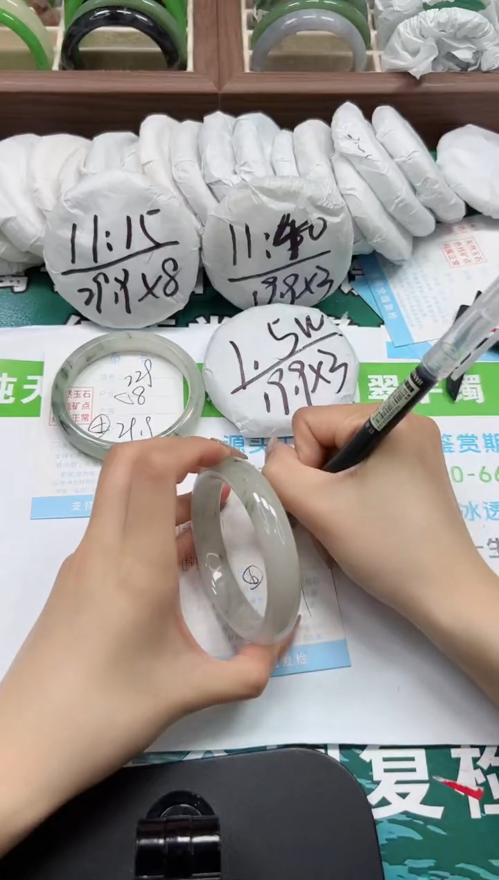 【闪购商品】石英质玉手镯未镶嵌k230-58