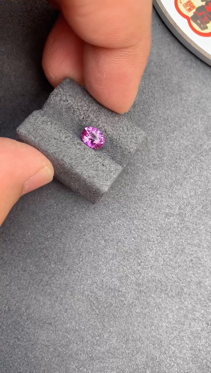 【闪购商品】彩色蓝宝石裸石未镶嵌1.2ct无烧紫蓝宝