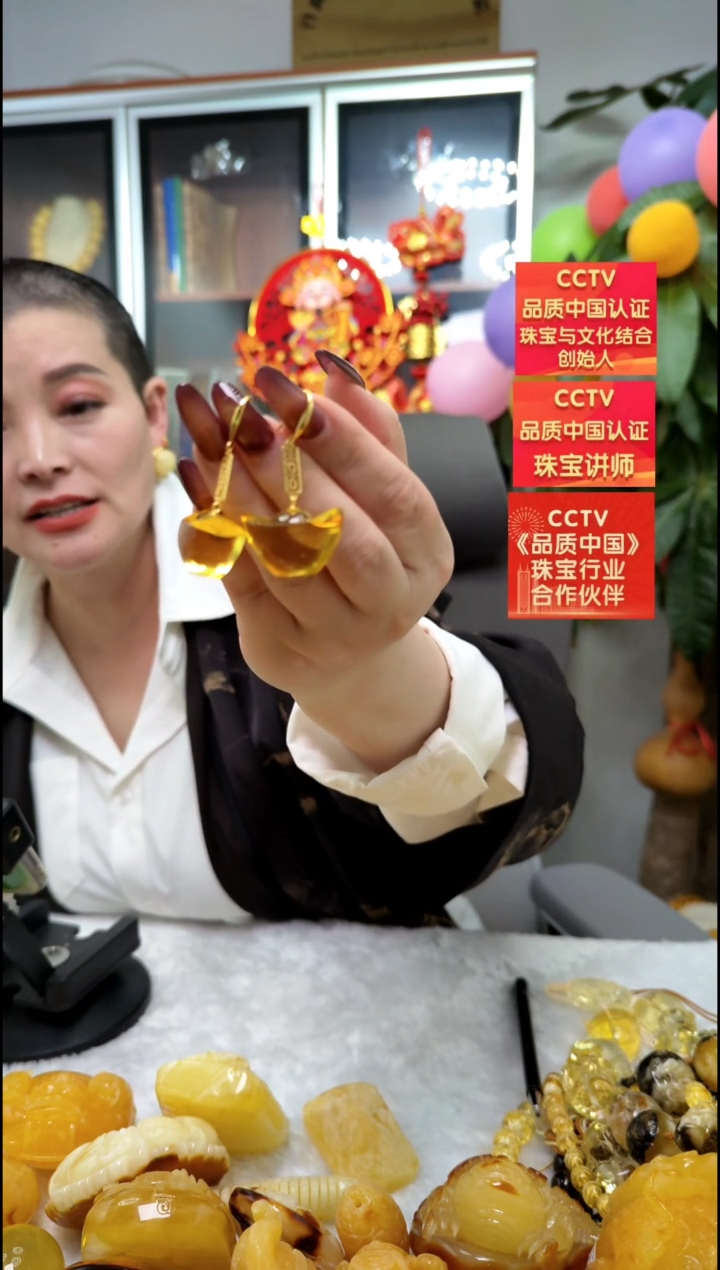 【闪购商品】琥珀耳饰银S925镶嵌耳环