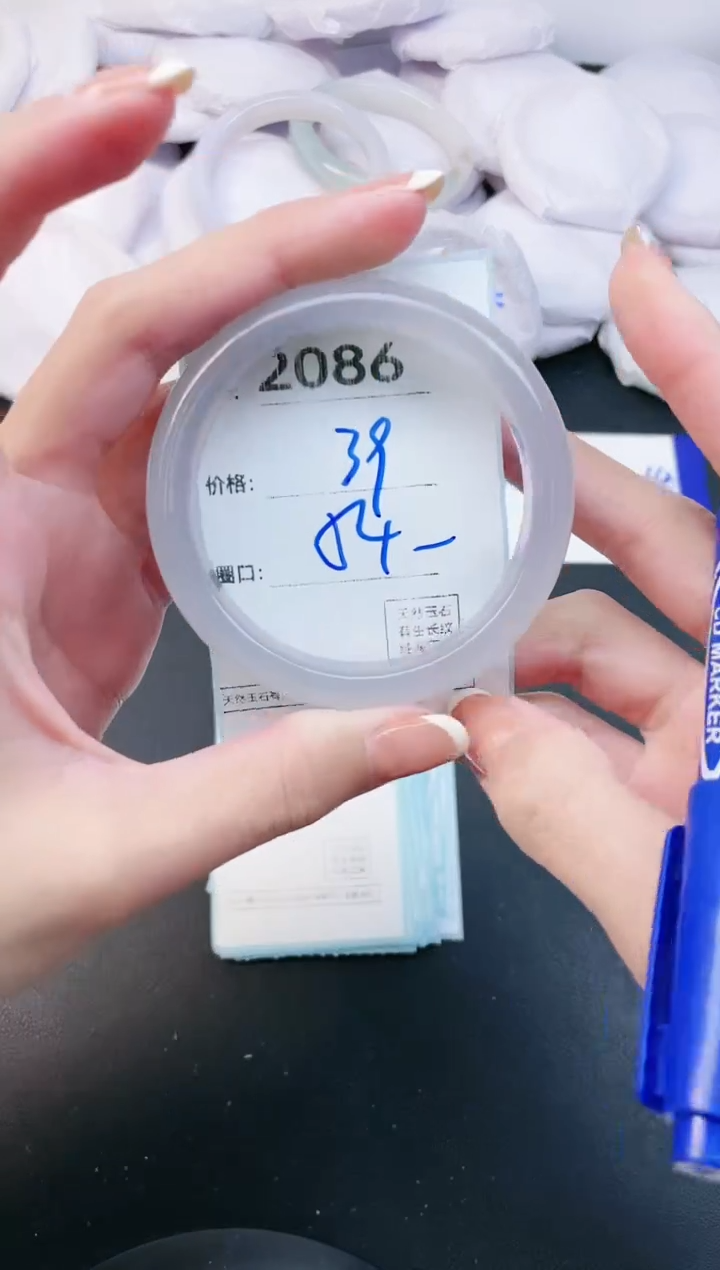 【闪购商品】玛瑙/玉髓手镯未镶嵌2086