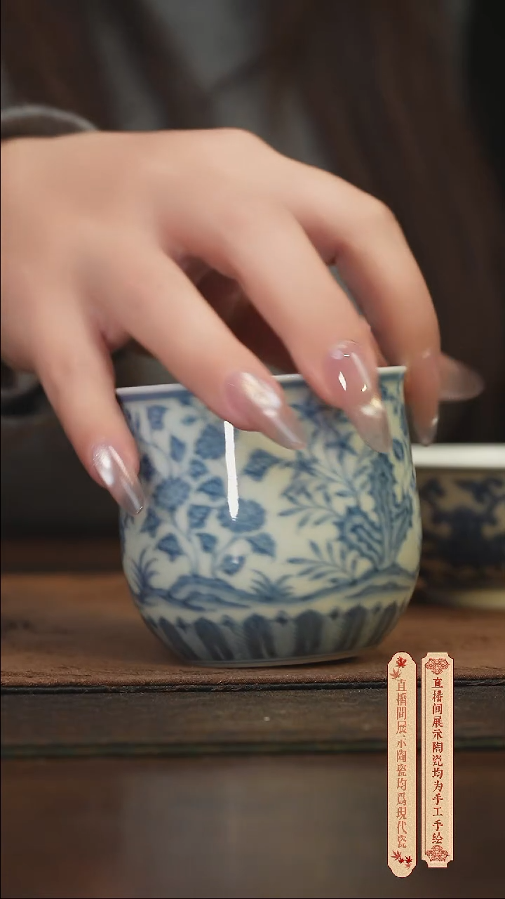 柴窑青花破价福利