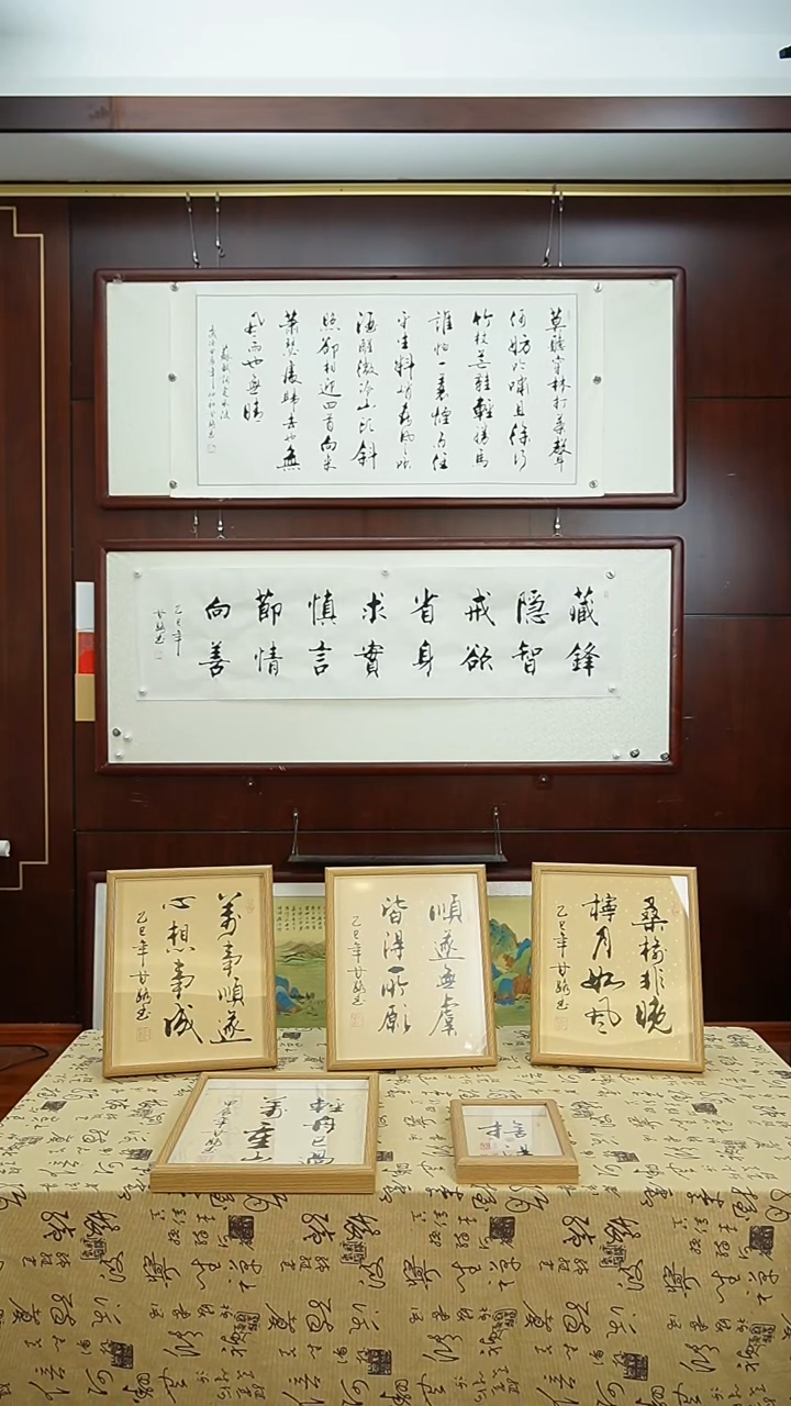 【闪购商品】书法《万事顺遂》甘路老师亲笔手写12寸摆台