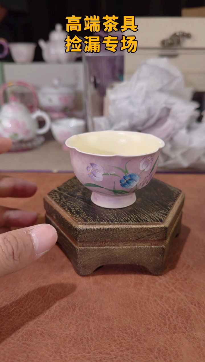 茶屿山岚专用链接@@@