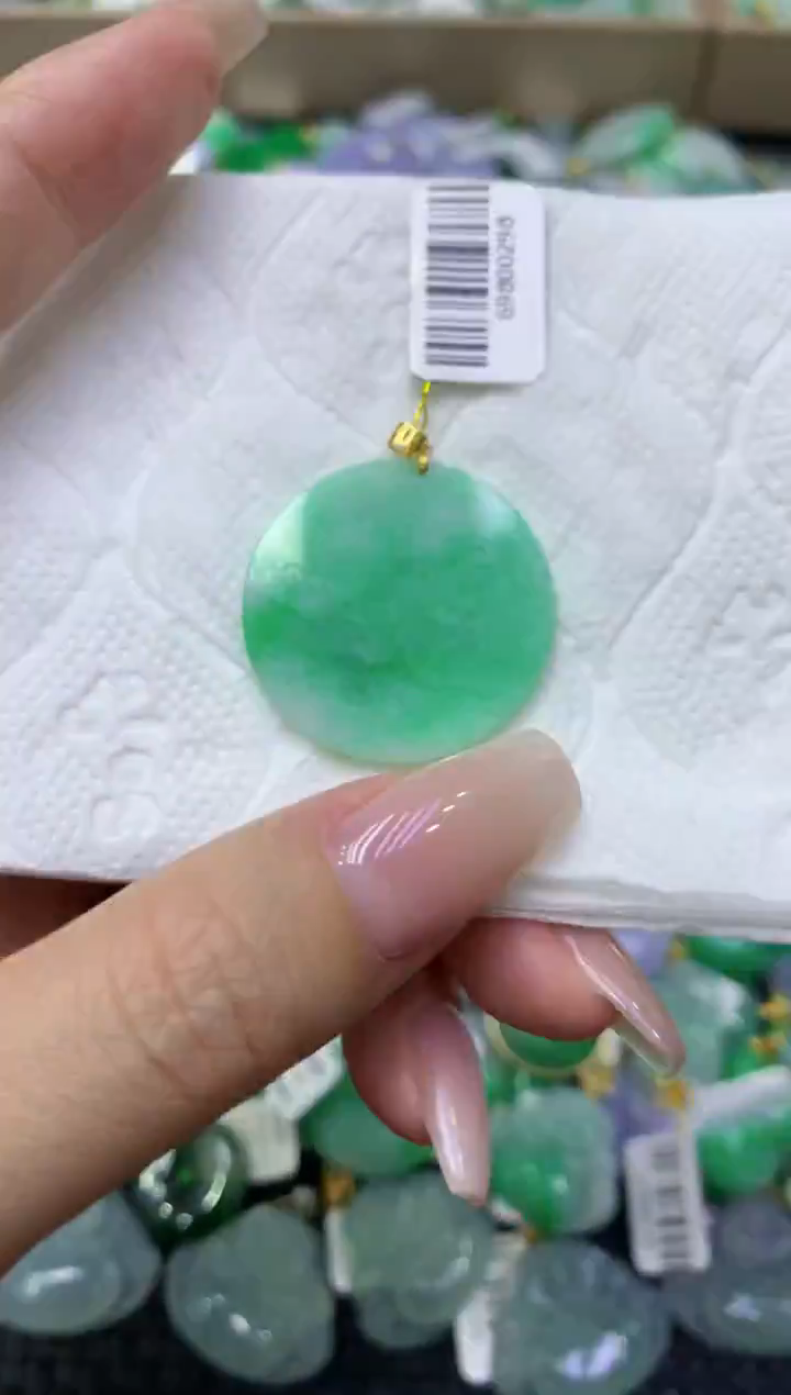 颈饰18K金镶嵌翡翠天然缅甸翡翠A货