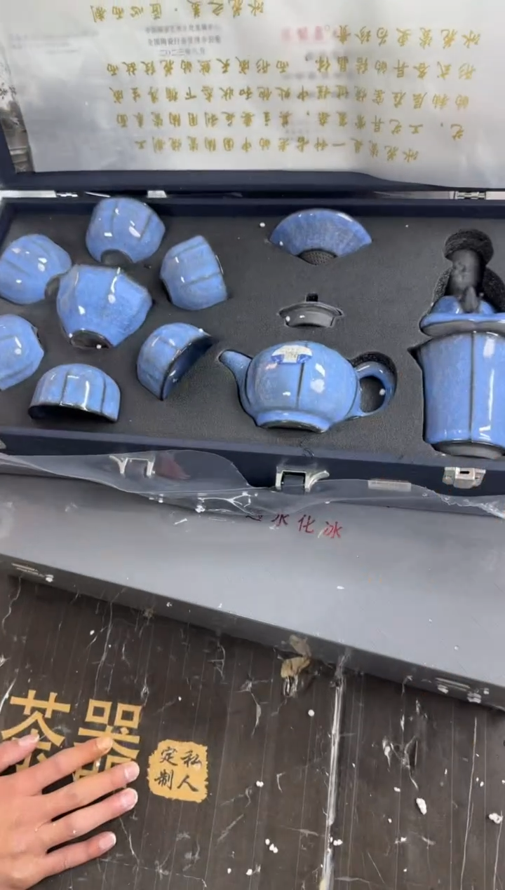 【闪购商品】@@@@@@@@@@@@@@@@