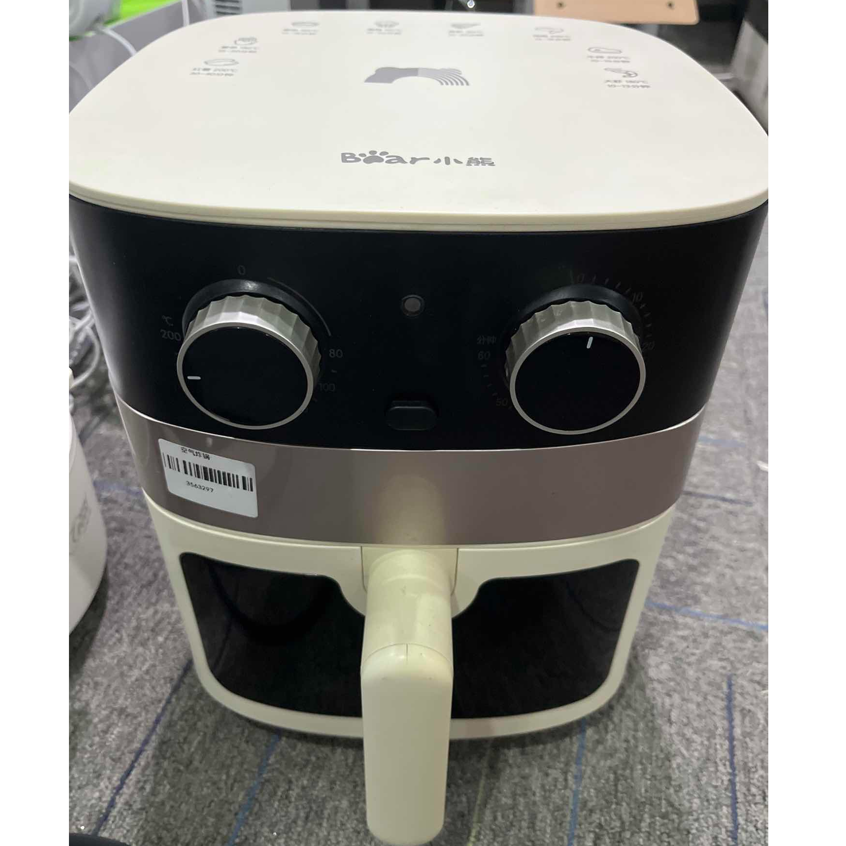 9新  【二手】小熊（Bear）武汉仓空气炸锅轻微划痕功能完好