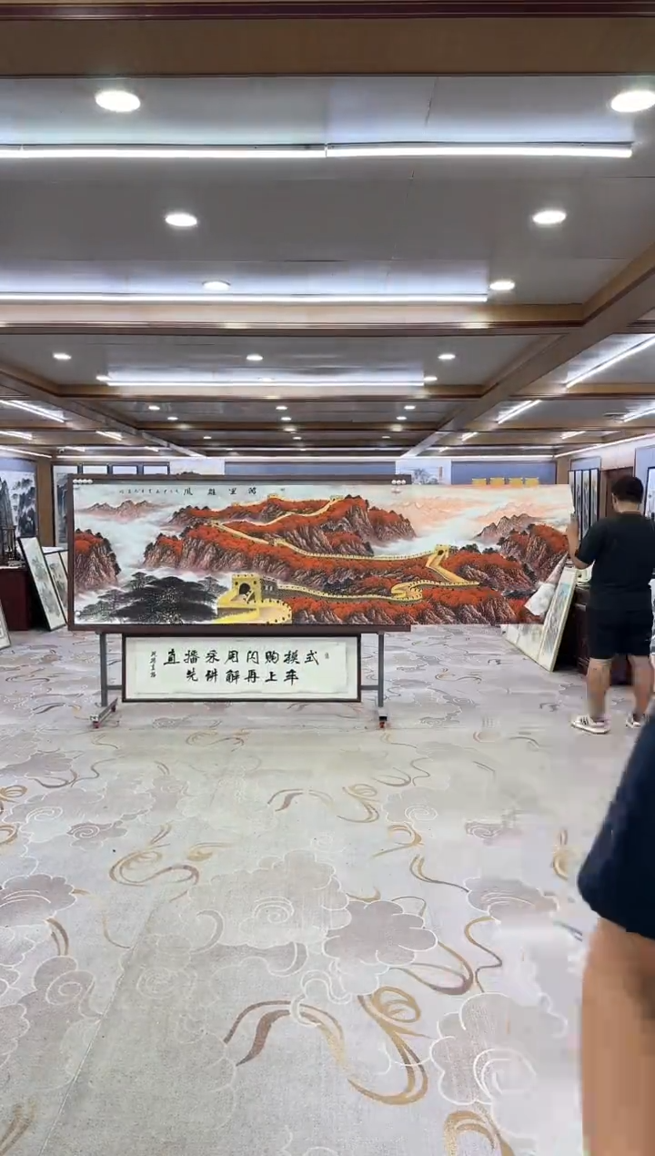 绘画绘画xc王红兵-小丈二-国画
